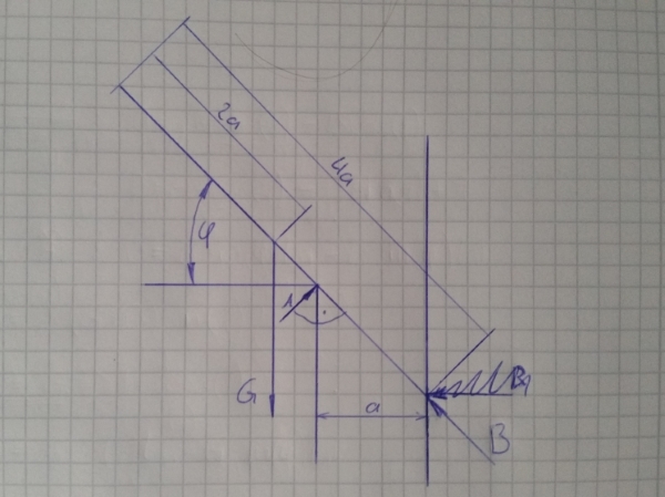 20160629_151657.jpg