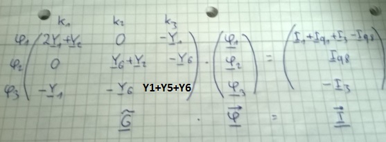 WP_20140916_001.jpg